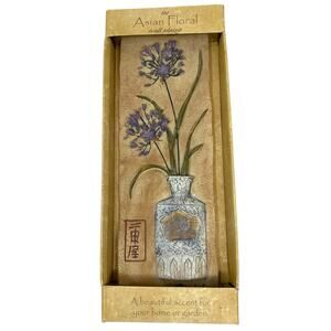 Clare Lake Asian Floral ll Resin Wall Plaque 3D Vintage 2003 New in Box